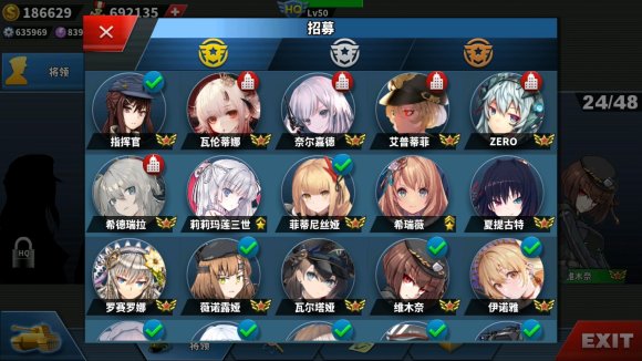 世界征服者4荒凉的希望mod下载-世界征服者4荒凉的希望0.1破解版下载