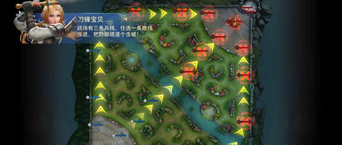 王者荣耀国际体验服官网下载-王者荣耀国际体验版免费下载