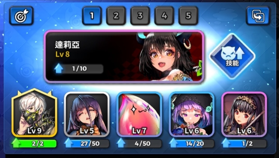 天命之子保卫之战国际服下载-天命之子保卫之战国际服中文下载