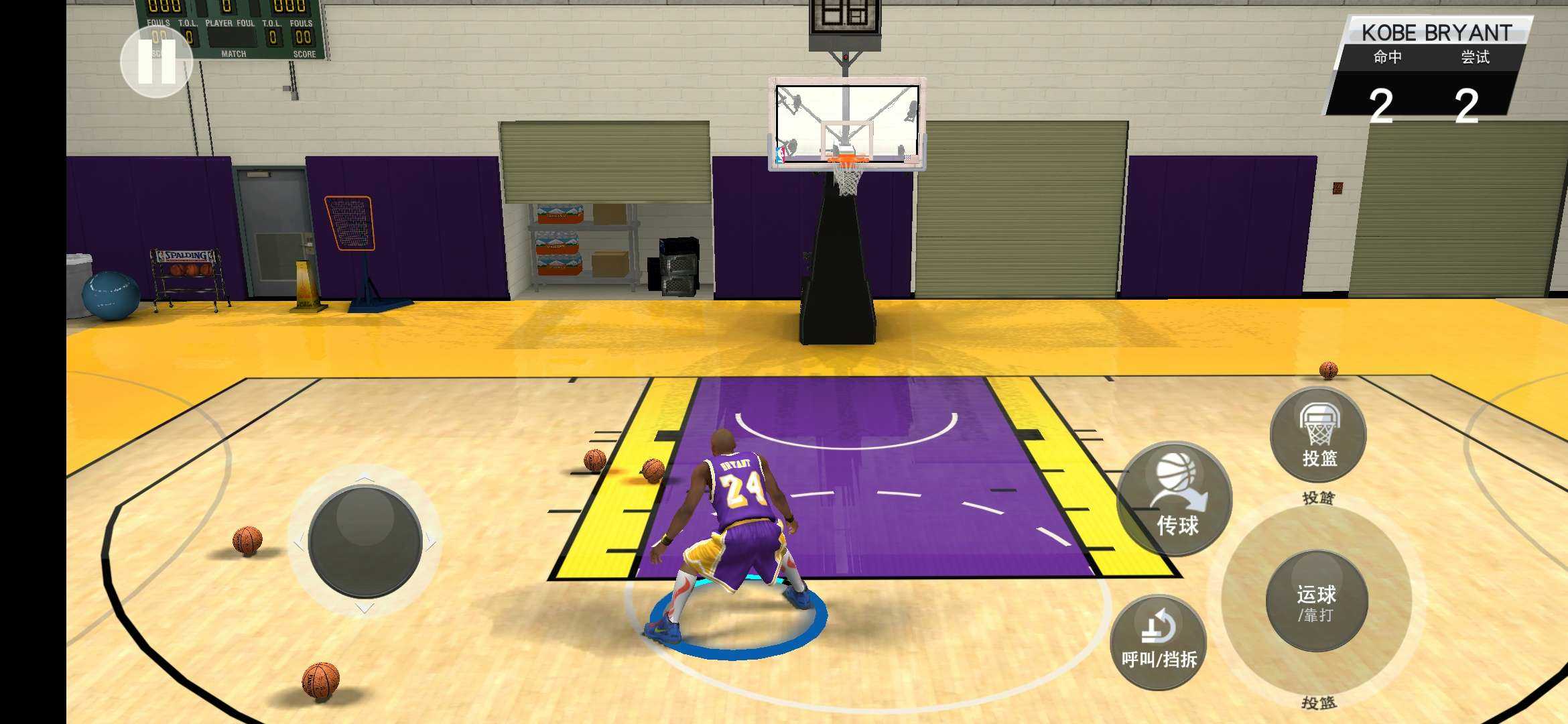 nba2k20百人存档下载-nba2k20存档版下载安卓