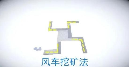 我的世界泰拉瑞亚模组下载-我的世界泰拉瑞亚模组和在我们之间地图手机版下载