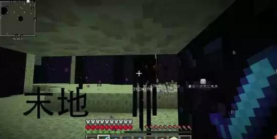 我的世界泰拉瑞亚模组下载-我的世界泰拉瑞亚模组和在我们之间地图手机版下载