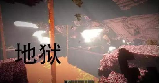 我的世界泰拉瑞亚模组下载-我的世界泰拉瑞亚模组和在我们之间地图手机版下载