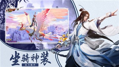 天衍道纪