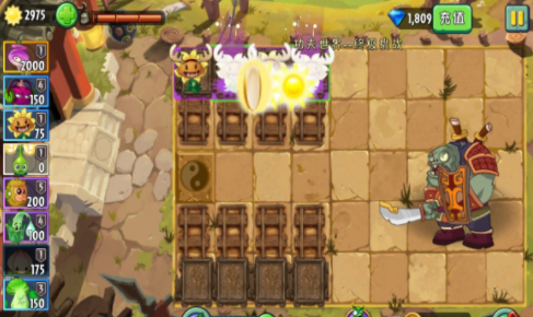 植物大战僵尸2中文版破解版2021-植物大战僵尸2中文版破解版下载,无限钻石五阶植物