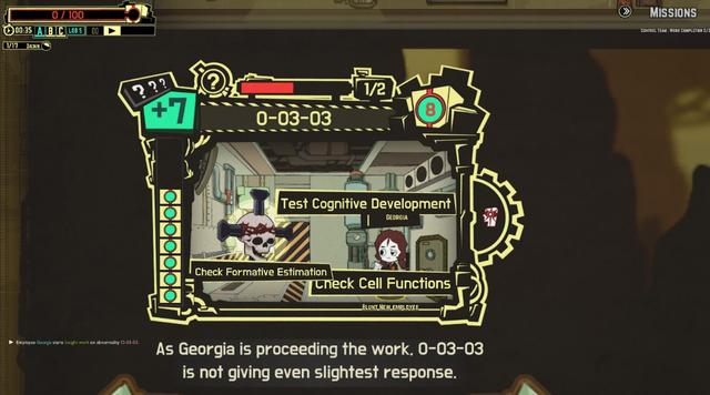 脑叶公司手游下载正版-脑叶公司下载中文版正版