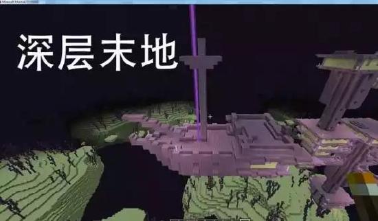 我的世界泰拉瑞亚模组下载-我的世界泰拉瑞亚模组和在我们之间地图手机版下载