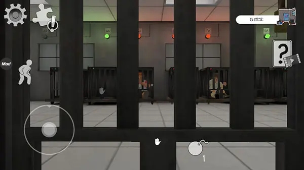 恐怖冰淇淋4(攻略)下载-恐怖冰淇淋4下载中文版下载安装