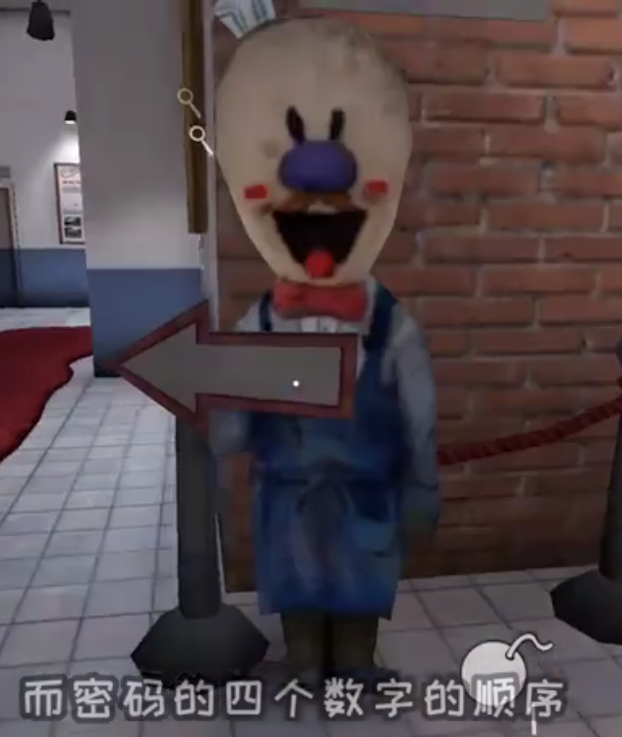 恐怖冰淇淋4(攻略)下载-恐怖冰淇淋4下载中文版下载安装