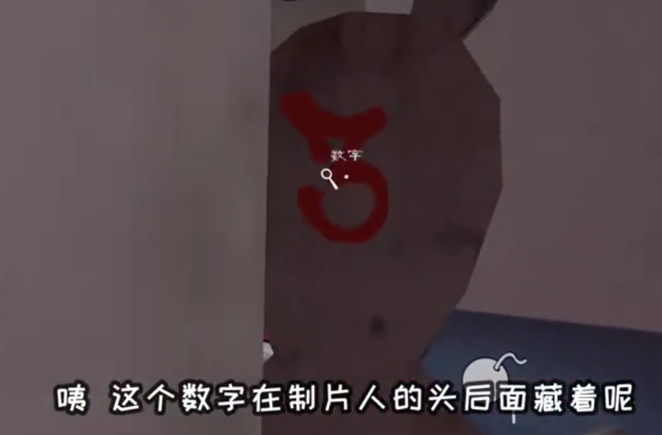 恐怖冰淇淋4(攻略)下载-恐怖冰淇淋4下载中文版下载安装