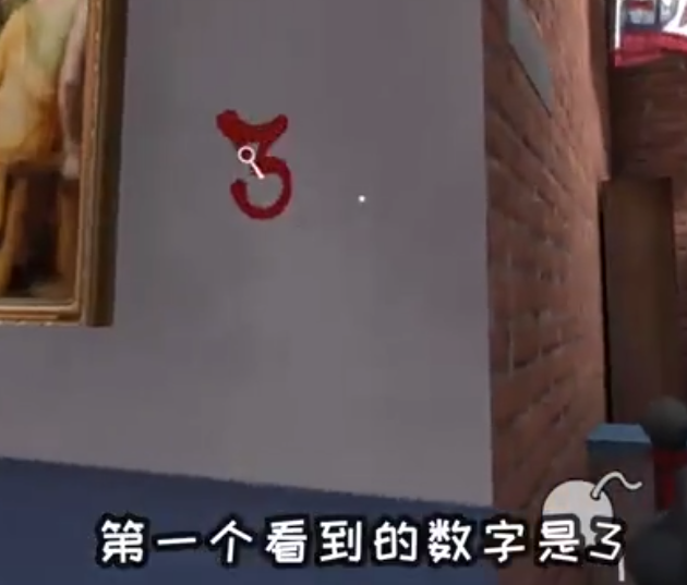 恐怖冰淇淋4(攻略)下载-恐怖冰淇淋4下载中文版下载安装