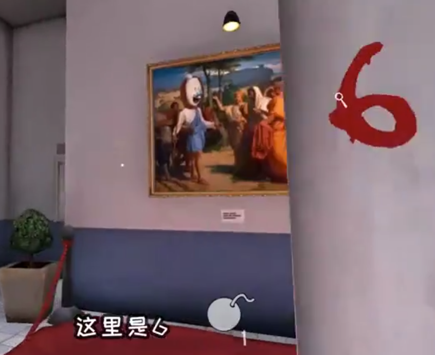 恐怖冰淇淋4(攻略)下载-恐怖冰淇淋4下载中文版下载安装