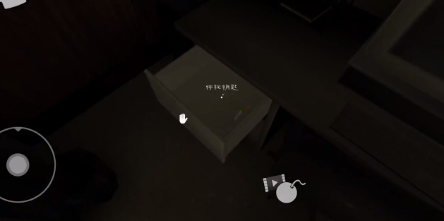 恐怖冰淇淋4(攻略)下载-恐怖冰淇淋4下载中文版下载安装