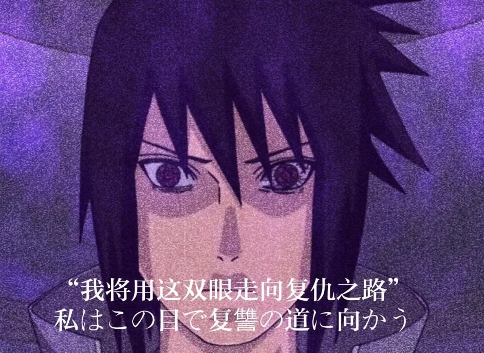 火影忍者破解版全忍者无限金币版下载-火影忍者破解版全忍者无限金币版下载