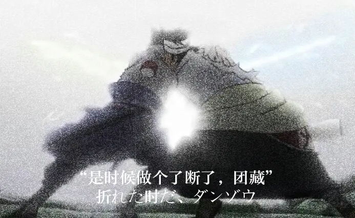 火影忍者破解版全忍者无限金币版下载-火影忍者破解版全忍者无限金币版下载