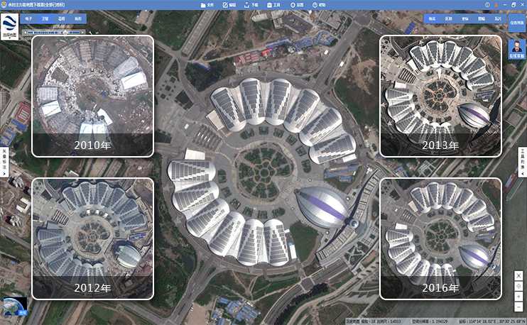 卫星地图高清最新版下载-卫星地图2021年高清最新版能看见人下载