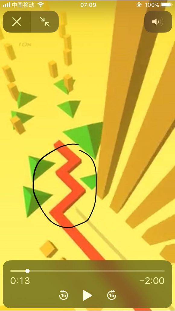 跳舞的线远古版免费下-跳舞的线远古版1.0.0下载