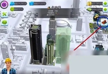 模拟城市我是市长无限钥匙版（送礼包码）下载-模拟城市我是市长无限钥匙无限绿钞下载