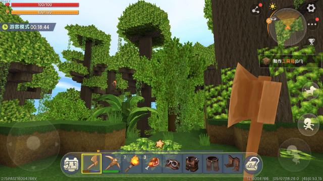 迷你世界破解版无限迷你币下载2021-迷你世界破解版无限迷你币和迷你豆下载