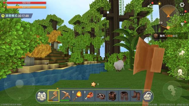 迷你世界破解版无限迷你币下载2021-迷你世界破解版无限迷你币和迷你豆下载