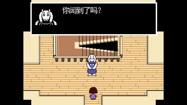 传说之下内置键盘下载-传说之下内置键盘汉化下载