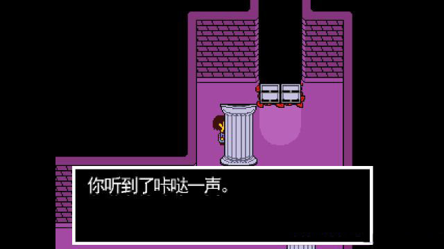 传说之下内置键盘下载-传说之下内置键盘汉化下载