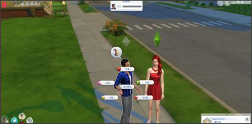 模拟人生4内置修改器下载-模拟人生4内置修改器中文版下载