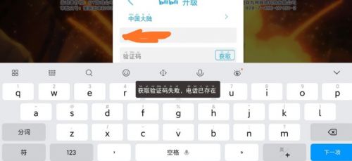 公主连接b服下载-公主连接b服(礼包码)安卓下载