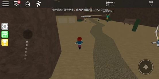 罗布乐思roblox手机版中文版下载-罗布乐思roblox国际服最新版下载