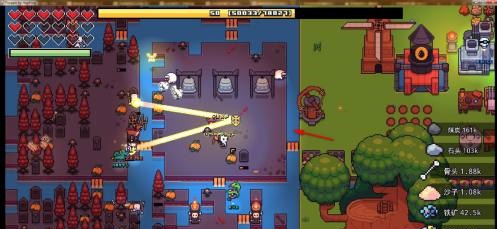 浮岛物语存档版下载-浮岛物语存档版破解版下载