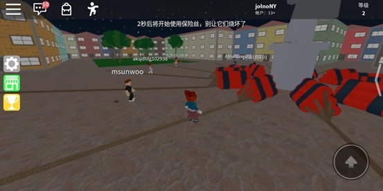 罗布乐思roblox手机版中文版下载-罗布乐思roblox国际服最新版下载