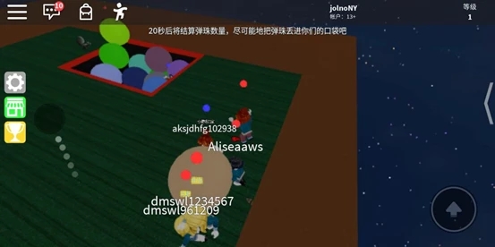 罗布乐思roblox手机版中文版下载-罗布乐思roblox国际服最新版下载