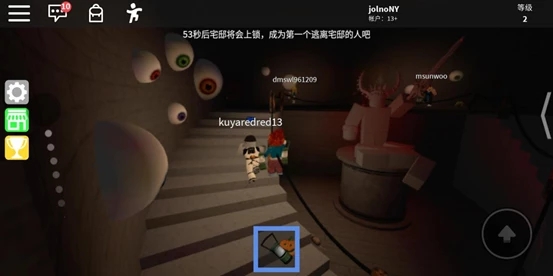 罗布乐思roblox手机版中文版下载-罗布乐思roblox国际服最新版下载