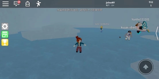 罗布乐思roblox手机版中文版下载-罗布乐思roblox国际服最新版下载