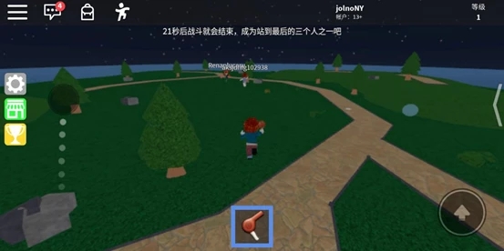 罗布乐思roblox手机版中文版下载-罗布乐思roblox国际服最新版下载