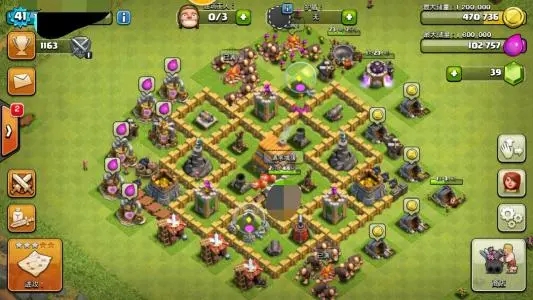 部落冲突15本下载-部落冲突15本大本营下载