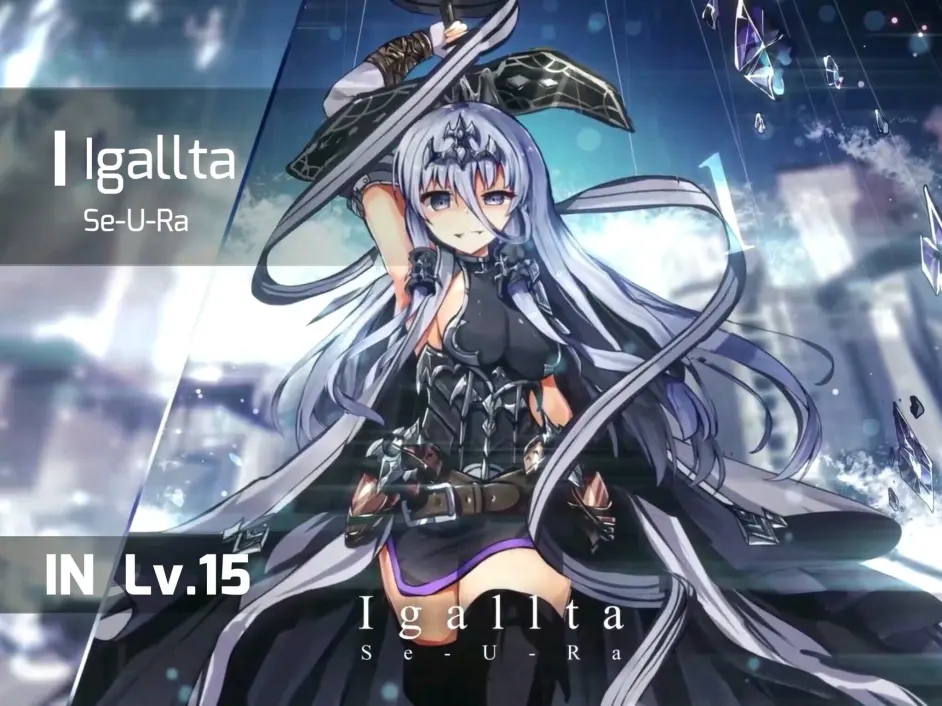 phigros安卓最新版下载-phigros安卓版官网下载