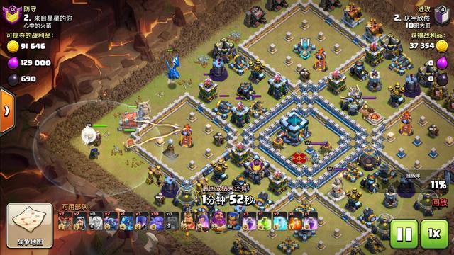 部落冲突魔改版破解版2021下载-部落冲突魔改版无限兵力下载