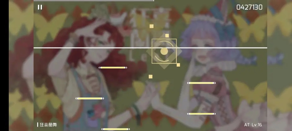 phigros安卓最新版下载-phigros安卓版官网下载