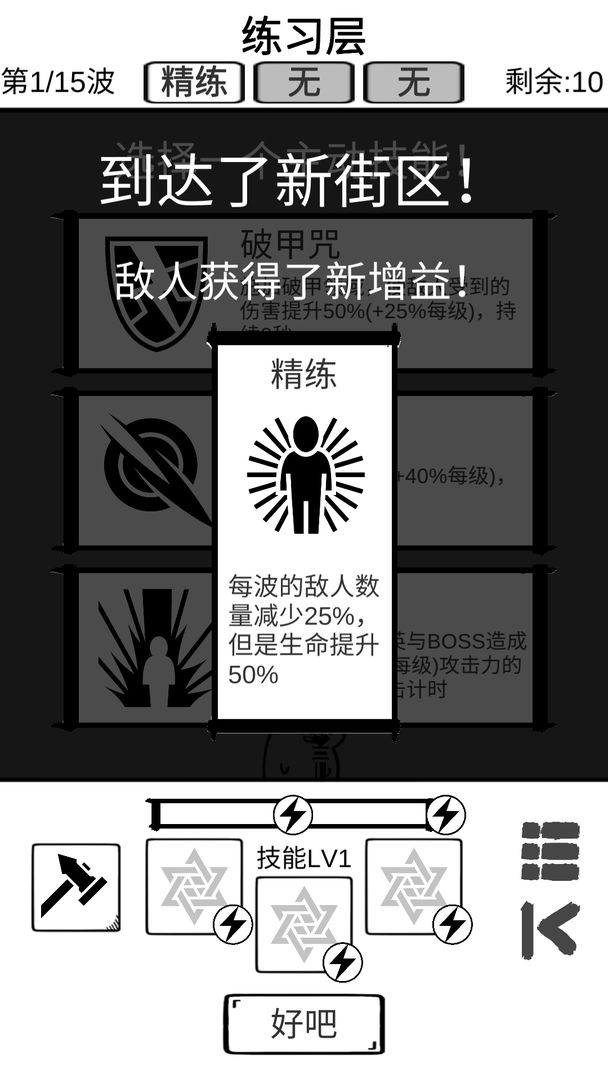 时代变了-时代变了