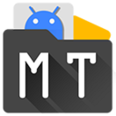 mt管理器正版官网版（MT Manager）