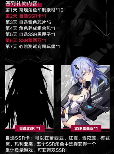 空匣人型官网版（送兑换码）下载-空匣人型哔哩哔哩官网下载