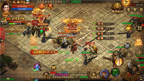 传奇战域正版官方网站（附礼包码）下载-传奇战域正版官方网站最新下载