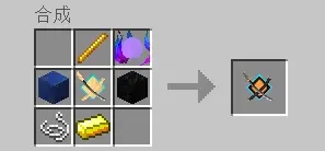 我的世界拔刀剑1.12.2整合包（附攻略）下载-我的世界拔刀剑1.12.2整合包官方下载