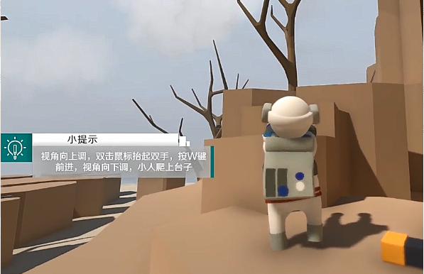 人类一败涂地(正版)手机版下载-人类一败涂地(正版)免费下载