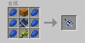 我的世界拔刀剑1.12.2整合包（附攻略）下载-我的世界拔刀剑1.12.2整合包官方下载