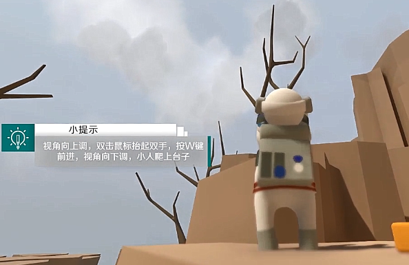 人类一败涂地(正版)手机版下载-人类一败涂地(正版)免费下载