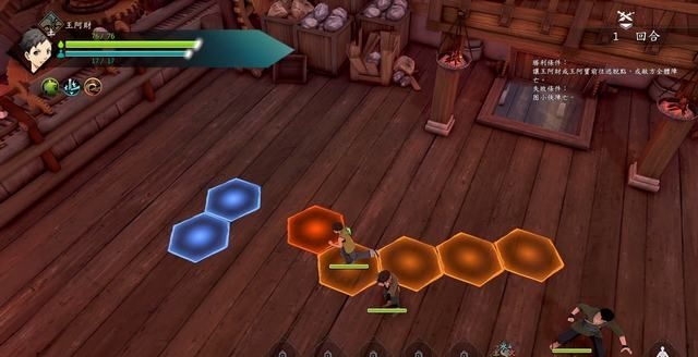 侠之道pc破解版下载-侠之道破解版免付费免安装下载