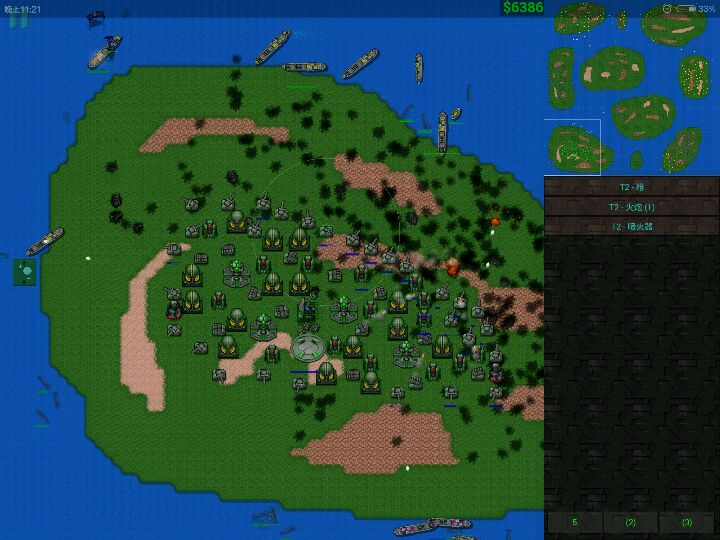 铁锈战争mod大全整合包下载-铁锈战争mod大全整合包文件下载