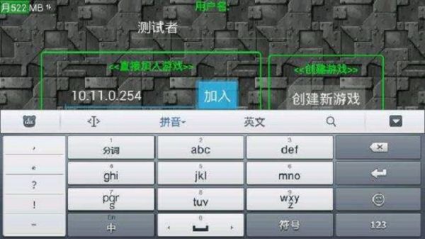 铁锈战争mod大全整合包下载-铁锈战争mod大全整合包文件下载